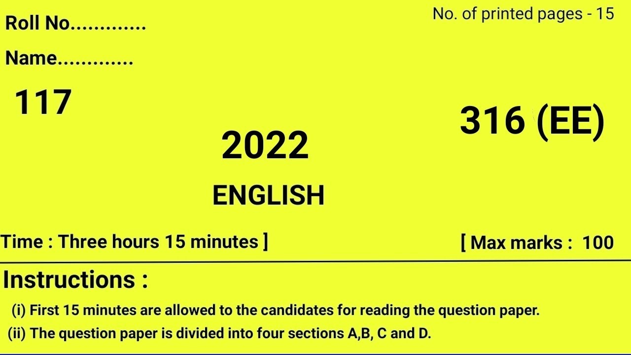 The Country Ruled by a King  316 ee English Paper 2022